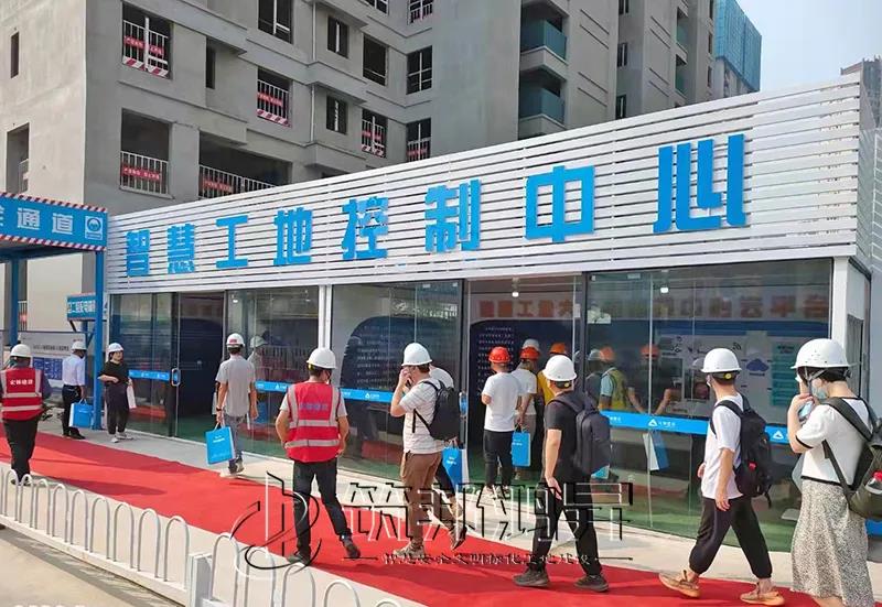 越秀湘江星匯城舉,長沙安全文明工地觀摩會(huì),筑邦鴻昇