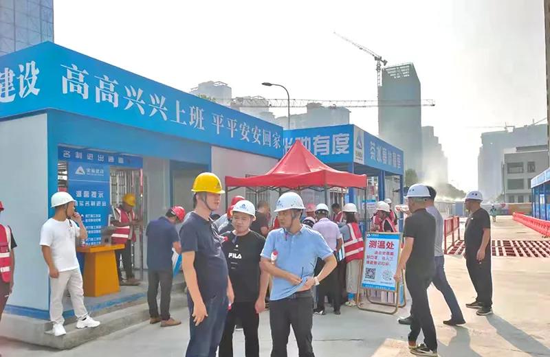 越秀湘江星匯城舉,長沙安全文明工地觀摩會(huì),筑邦鴻昇