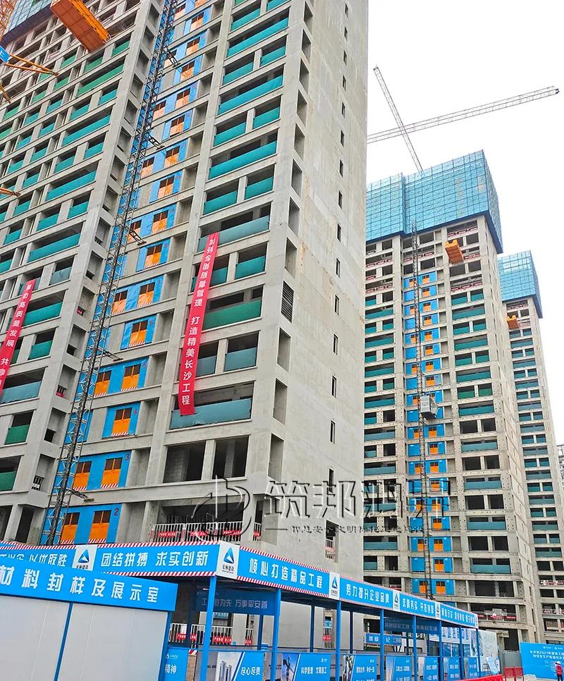 越秀湘江星匯城舉,長沙安全文明工地觀摩會(huì),筑邦鴻昇