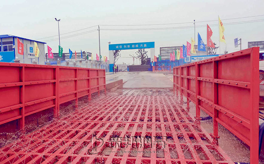 工地洗車(chē)機(jī)案例展示