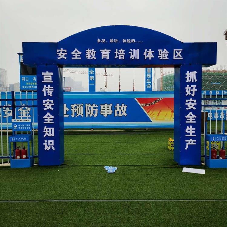 大驚| 施工建筑安全已經(jīng)納入征信了！如何加強(qiáng)施工安全教育培訓(xùn)？