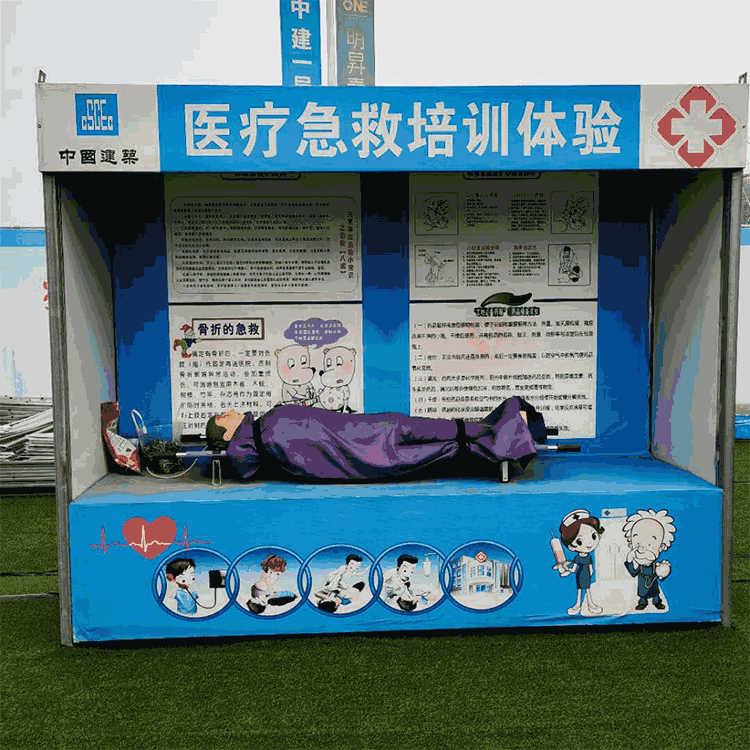 體驗(yàn)筑邦鴻昇VR安全體驗(yàn)館，加強(qiáng)施工安全意識(shí)