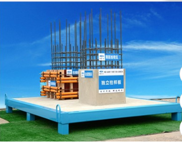 房建質(zhì)量樣板對施工單位有什么作用？