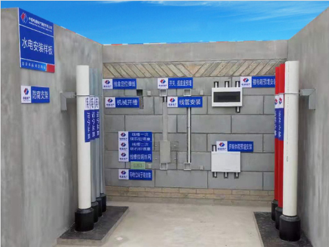 質(zhì)量樣板怎么選？看這幾點(diǎn)就對(duì)了