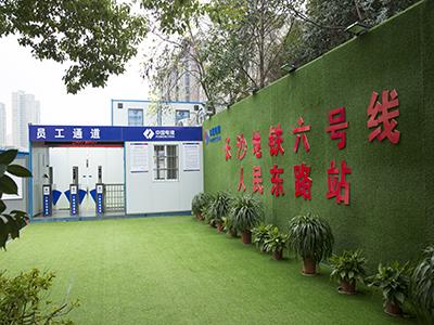 工地門禁系統(tǒng)的組成，你知道嗎？