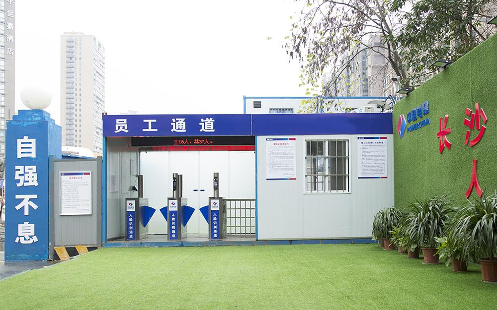 智慧工地的“智慧”體現(xiàn)在哪？