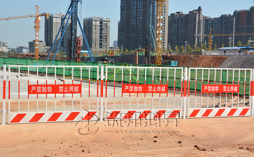 臨邊防護，臨邊護欄