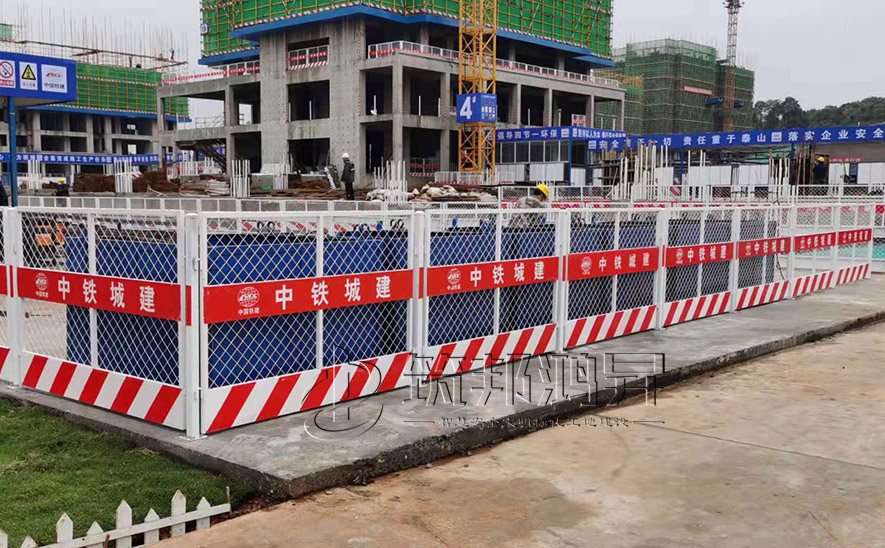 基坑臨邊防護，基坑臨邊防護欄桿