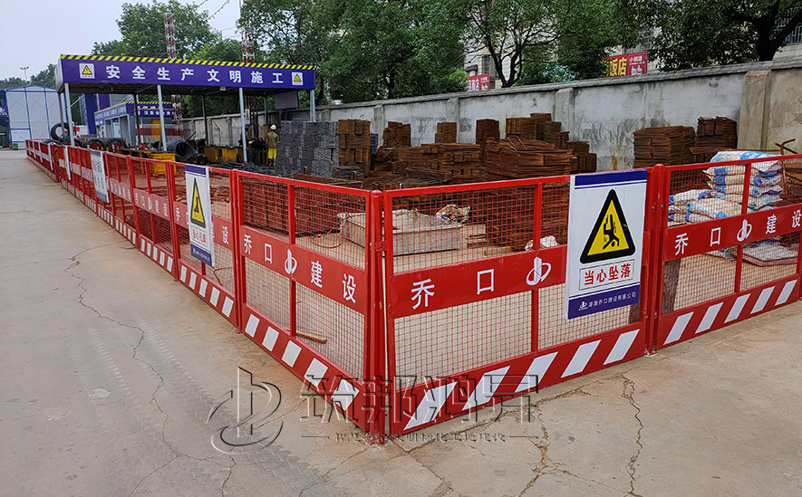 臨邊防護，臨邊防護欄桿