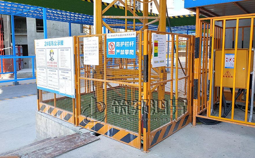 工地塔吊護(hù)欄，塔吊基礎(chǔ)護(hù)欄