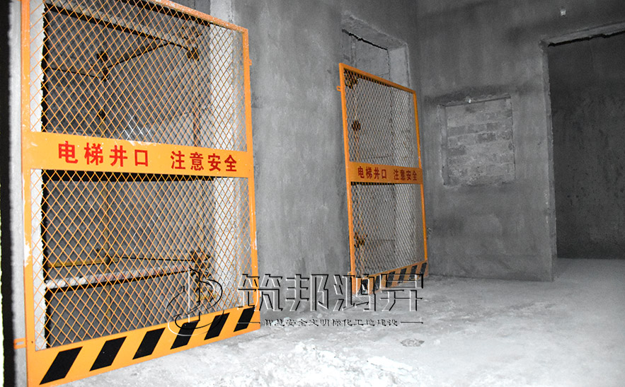 電梯井道防護(hù)門，電梯井水平防護(hù)