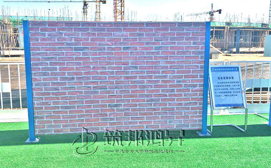 墻體傾倒體驗(yàn)，安全體驗(yàn)館設(shè)備制作