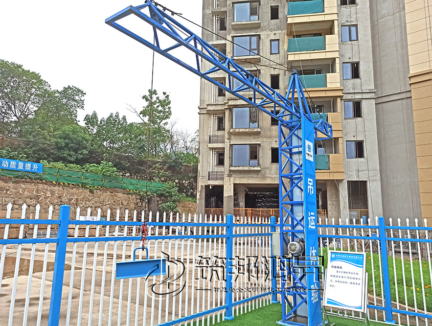 安全體驗館設備，吊運體驗，吊運作業(yè)體驗