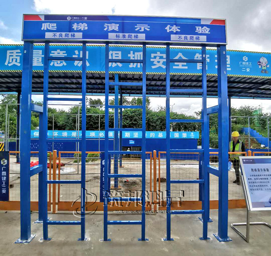 爬梯體驗，安全體驗館設(shè)備
